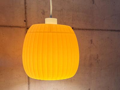 pendant lamp 