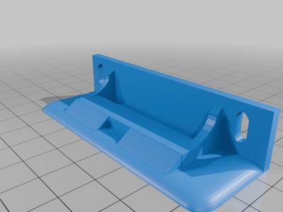 Norcold RV refrig door catch