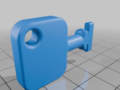 Janitors Key