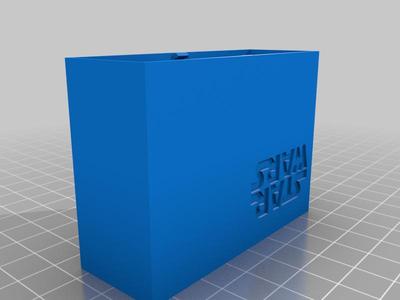 Trooper toothpick DISPENSER v2