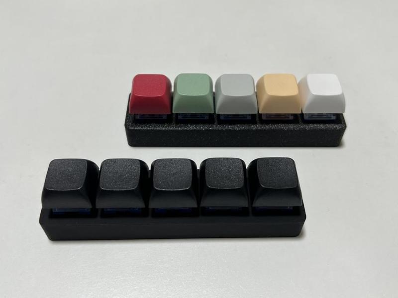 5keys (Macro keyboard)