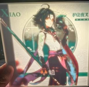 [CMYK Lithophane][Genshin Impact][Xiao] Genshin Impact Xiao Colorful High-Definition Lithophane