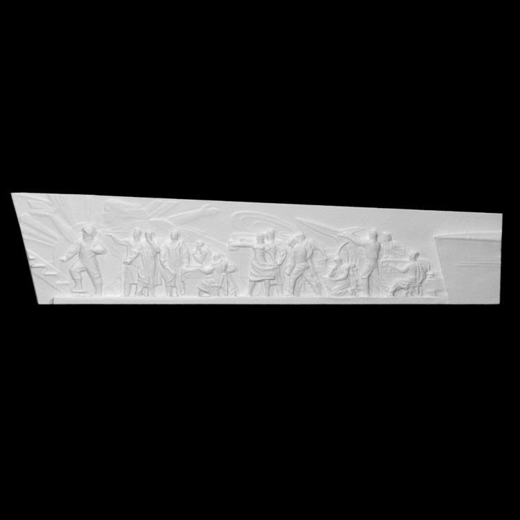 Bas-relief from the Monument to the Conquerors of Space