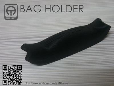 BAG_HOLDER