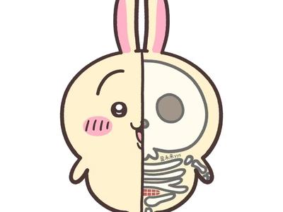 Usachi--Jiyi Kawa--Hachi