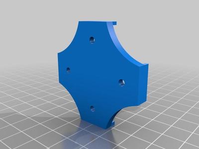 Reptile Harrier S1100 Motor Mount