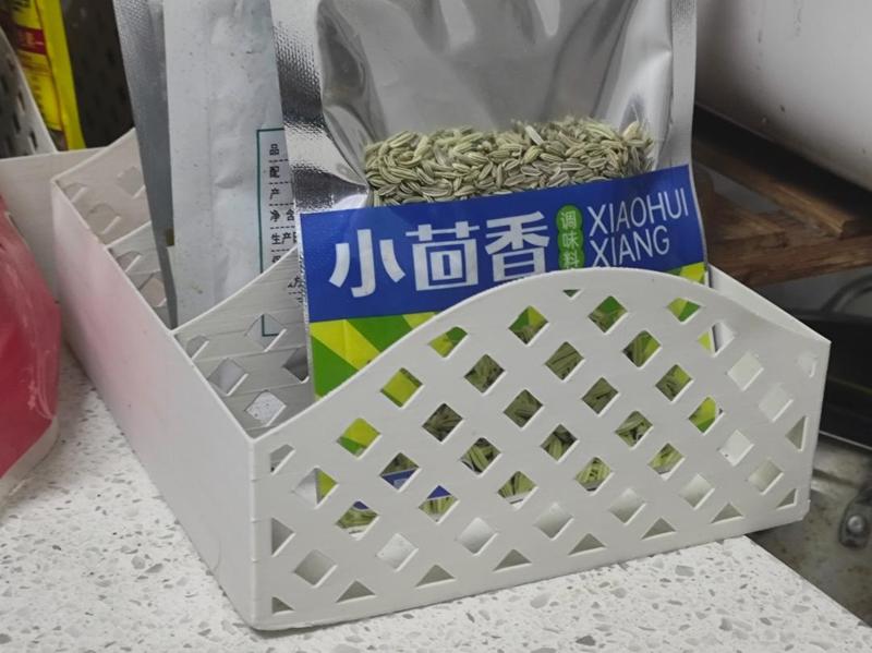 Kitchen Condiment Organizer