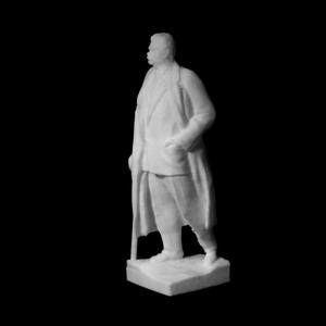 Monument to A.M. Gorky at MUSEON, Moscow