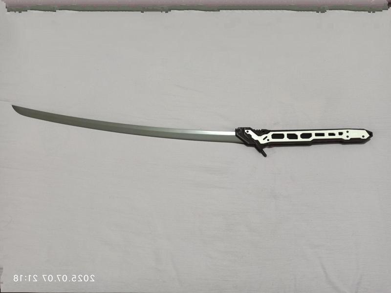 Cyberpunk 2077 Katana