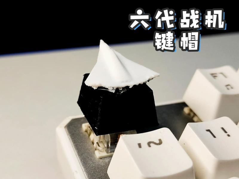 Sixth Generation Fighter Keycap