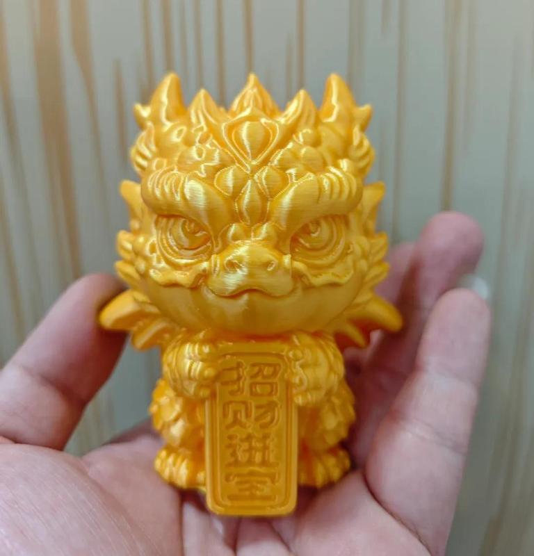 Auspicious Dragon Baby