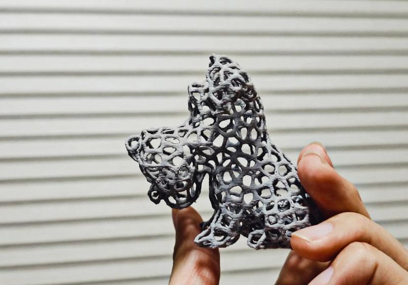 Openwork Sitting Miniature Schnauzer