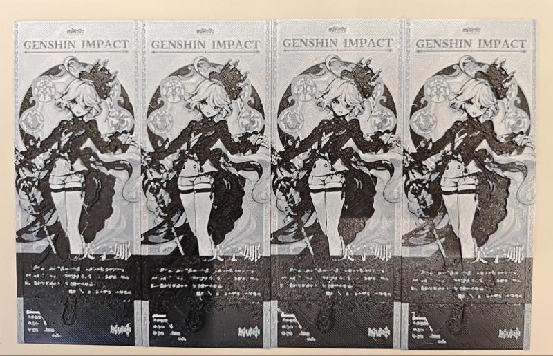 Funingna Illustration