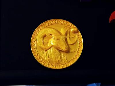 Twelve Zodiac Constellations Badges -- Aries