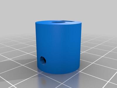5x5mm coupling
