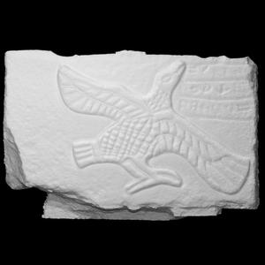 Reliefs from Tell Halaf - Bird