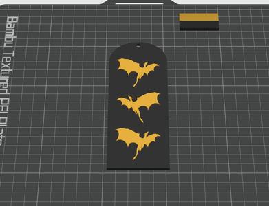 Dragon Book Mark