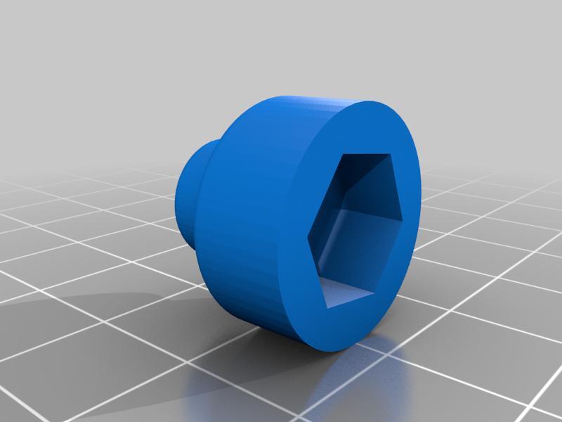 Volvo USA Quad Headlight adjustment knob