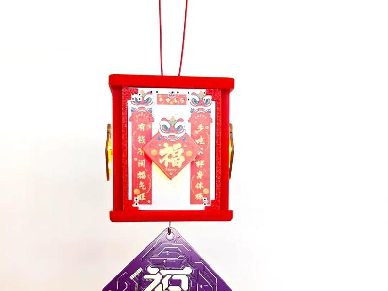 Chinese Style Red Lantern Ornament RED Lantern Pendant