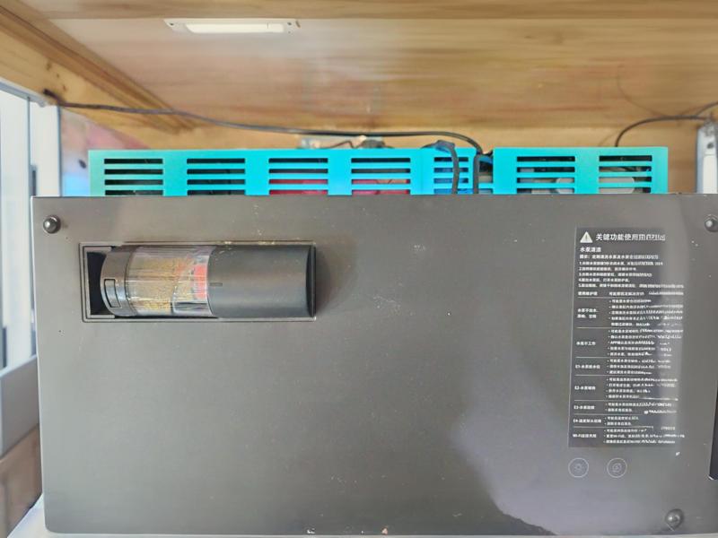 Grid Back Filter Chamber Lid Xiaomi Fish Tank Generation 1