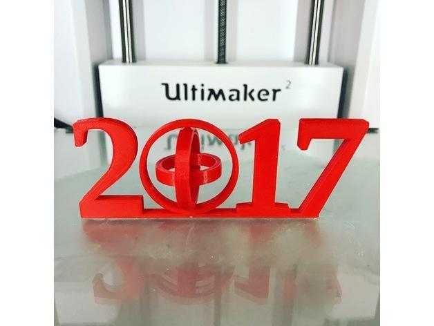 2017 Gimbal
