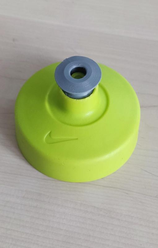 Nike Big Mouth Bottle Mouthpiece