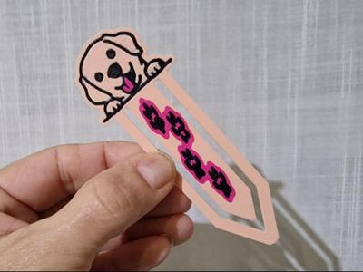 Dog 01 bookmark Bookmarker Dog 01