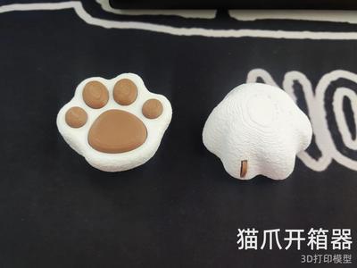 Cat Paw Box Opener