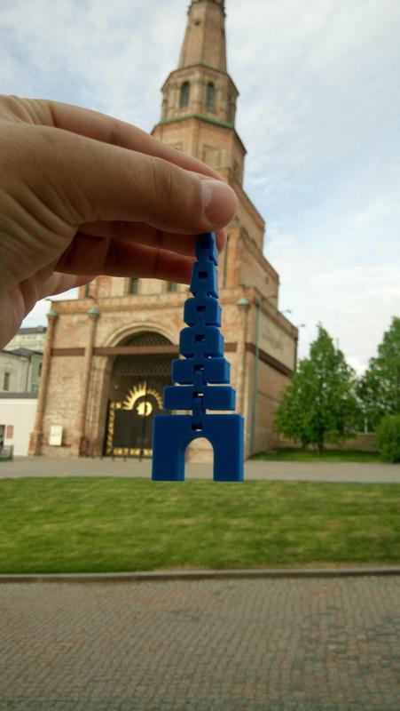 Suyumbike tower keychain