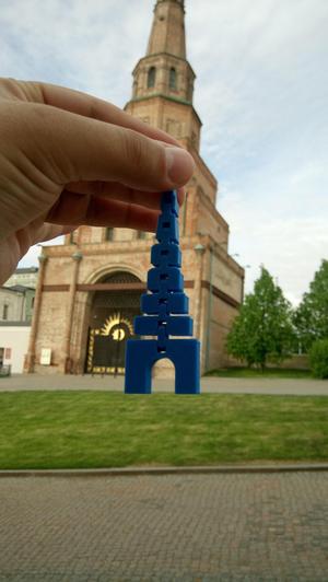 Suyumbike tower keychain