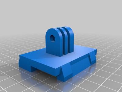 GoPro 200-PL adapter