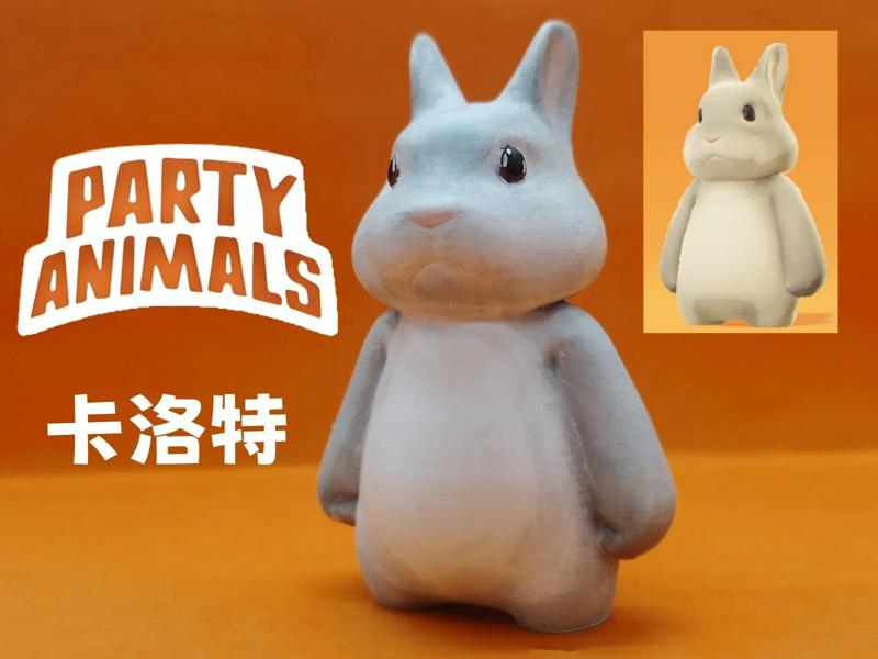 Beast Party 09 – Carrot the Rabbit (with stress relief and coloring video)