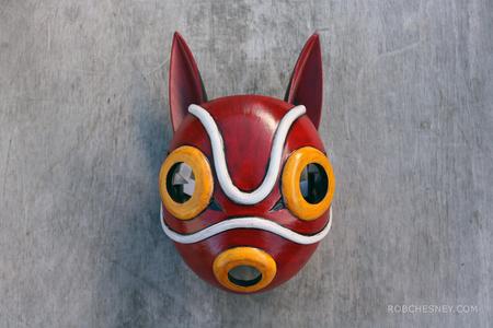 San's Mask, Princess Mononoke Cosplay