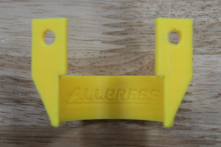 Allpress coffee machine part