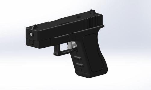 Mustard Gun