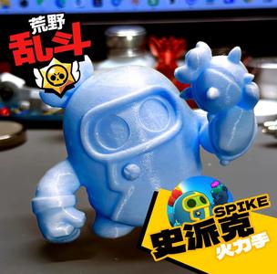 Original model: Spike 'SPIKE-fireproof' from 'Brawl Stars'