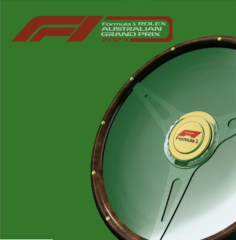 Australian GP Trophy