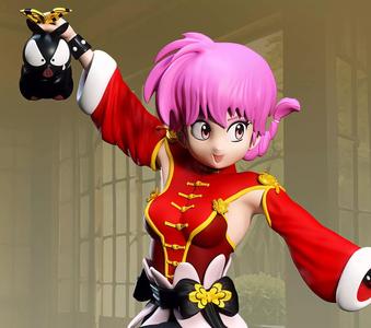 Ranma