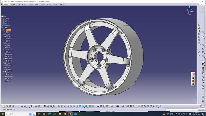 tunguska RAYS TE37 14" wheel WT 14X6.0J PCD100 4HOLE INSET 38mm  1:1 scale