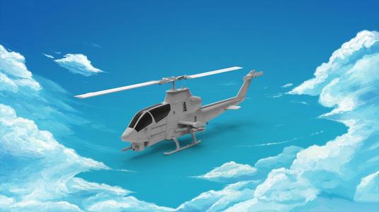 Bell AH-1Z Viper