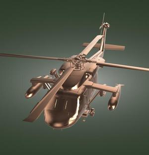 Armored Copter