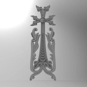 The cross of Armenian