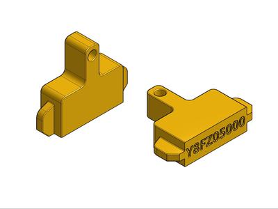 Shimano Bleeding Spacer Y8FZ05000