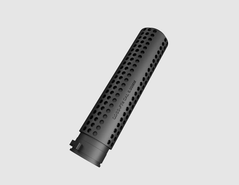 Airsoft Silencer M4 MK18 conversion