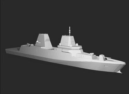 Fgs 126 frigate german