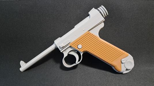 3D printed toy Nambu Type 14