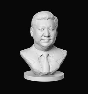 Xi Jinping bust
