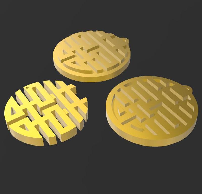 Double Happiness Keychain Necklace x3