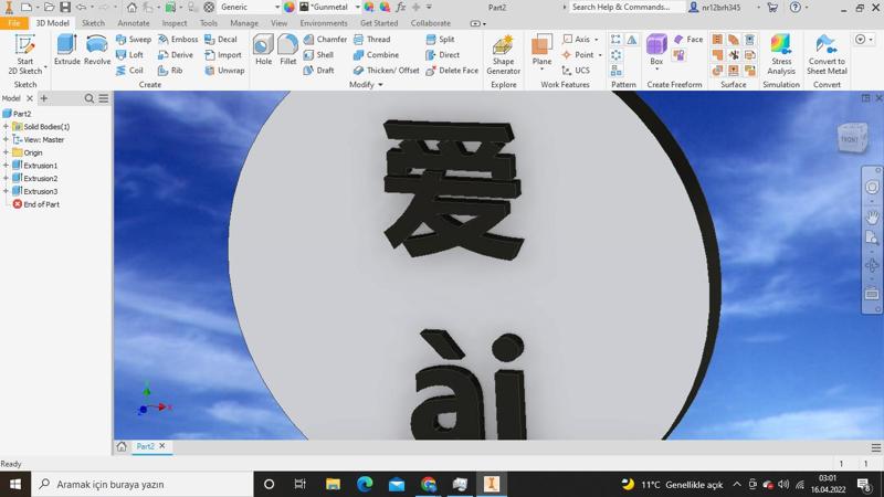 HSK 1 chinese word coins