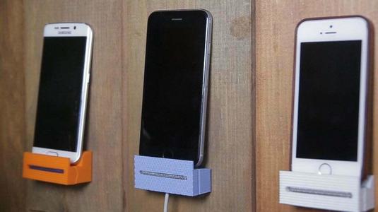 Universal Phone Wall Dock